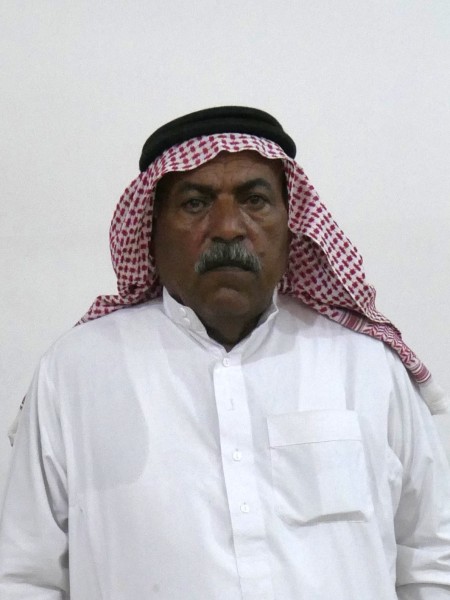 Vahid Husejn Al Ali